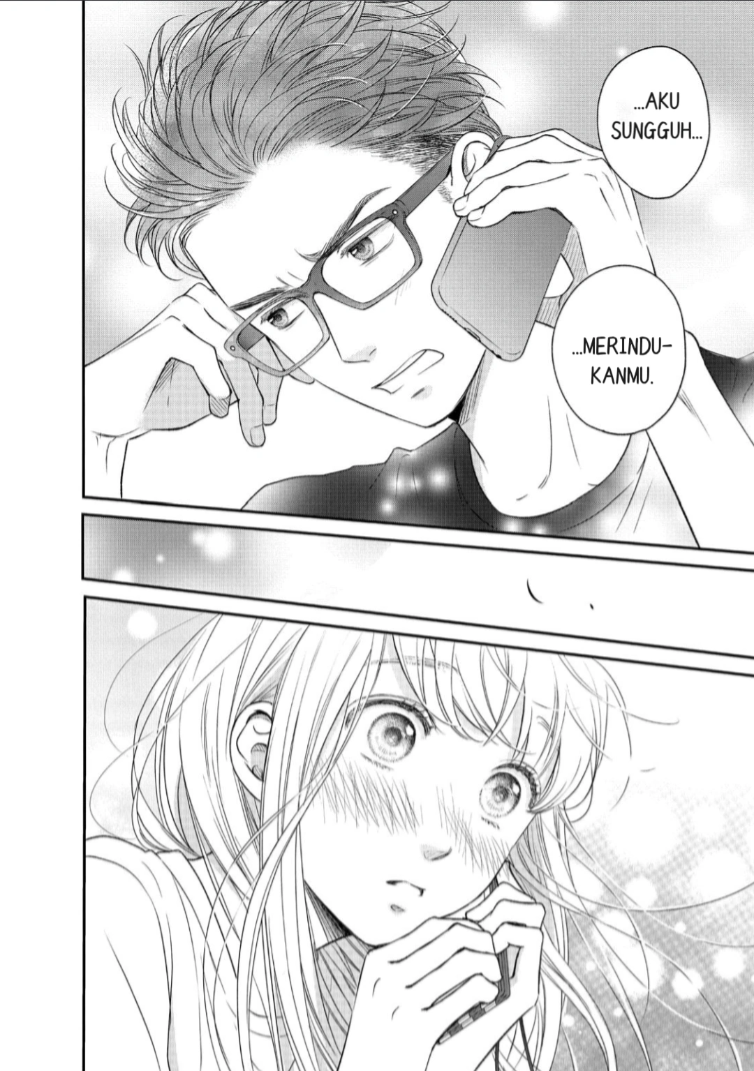 Living no Matsunaga-san Chapter 13 Gambar 33