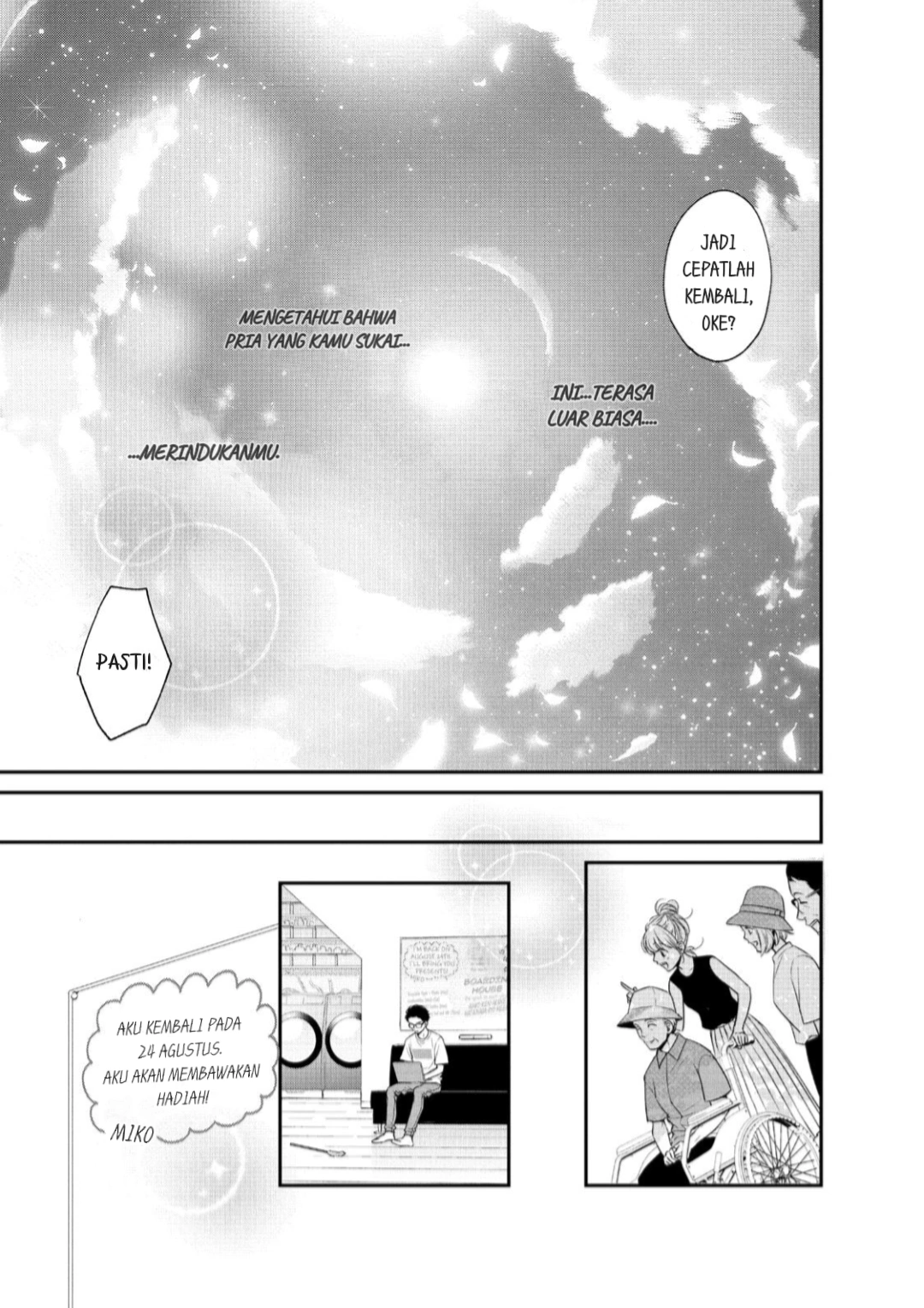 Living no Matsunaga-san Chapter 13 Gambar 34