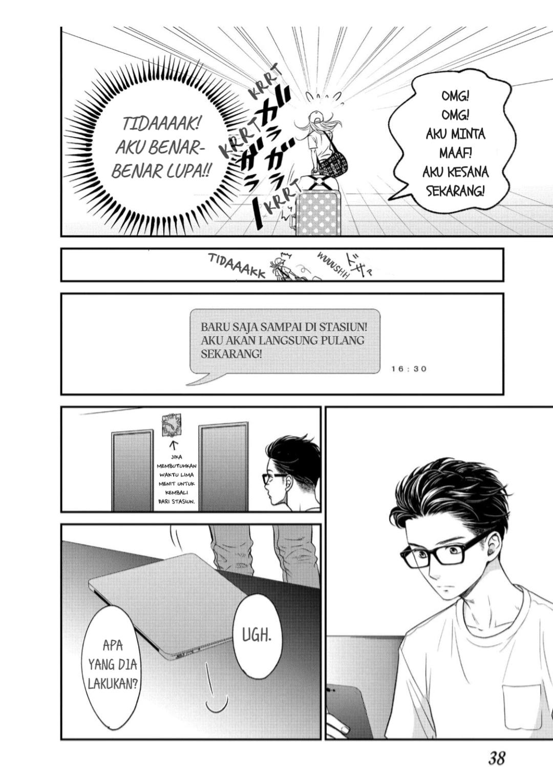 Living no Matsunaga-san Chapter 13 Gambar 37