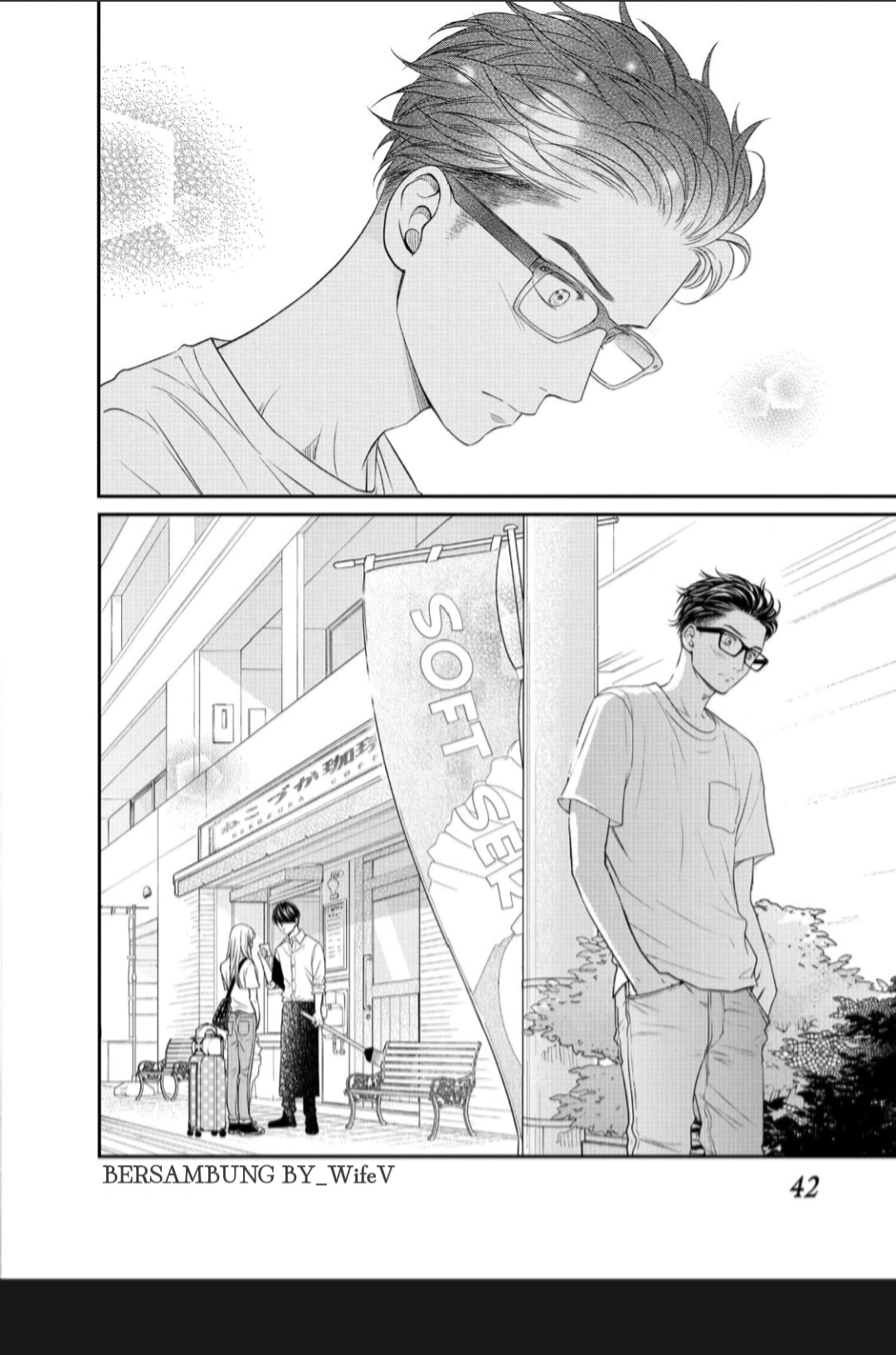 Living no Matsunaga-san Chapter 13 Gambar 41