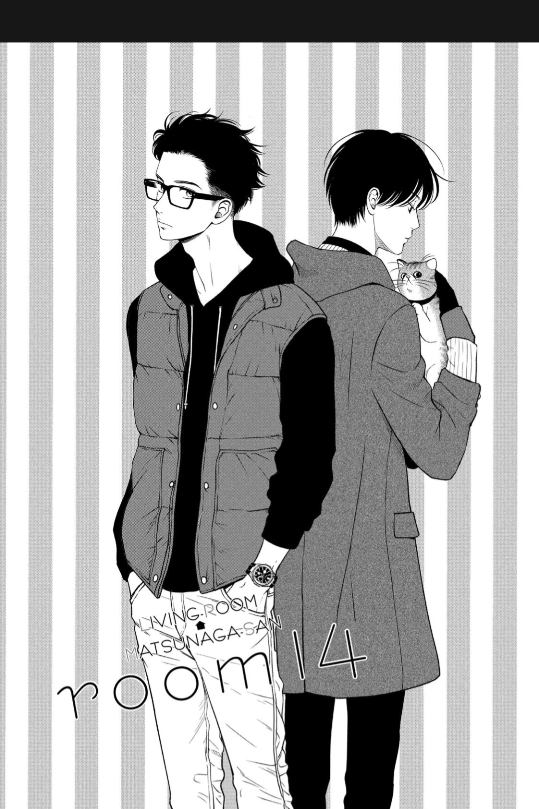 Baca Komik Living no Matsunaga-san Chapter 14 Gambar 1