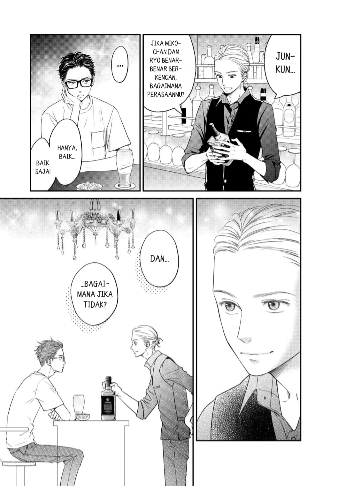 Living no Matsunaga-san Chapter 14 Gambar 13