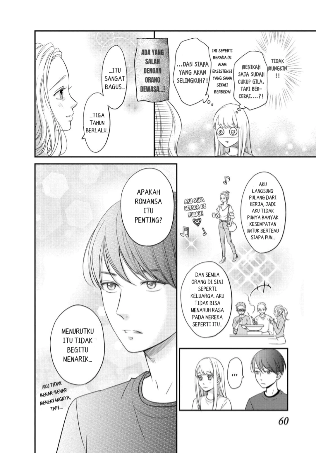 Living no Matsunaga-san Chapter 14 Gambar 18