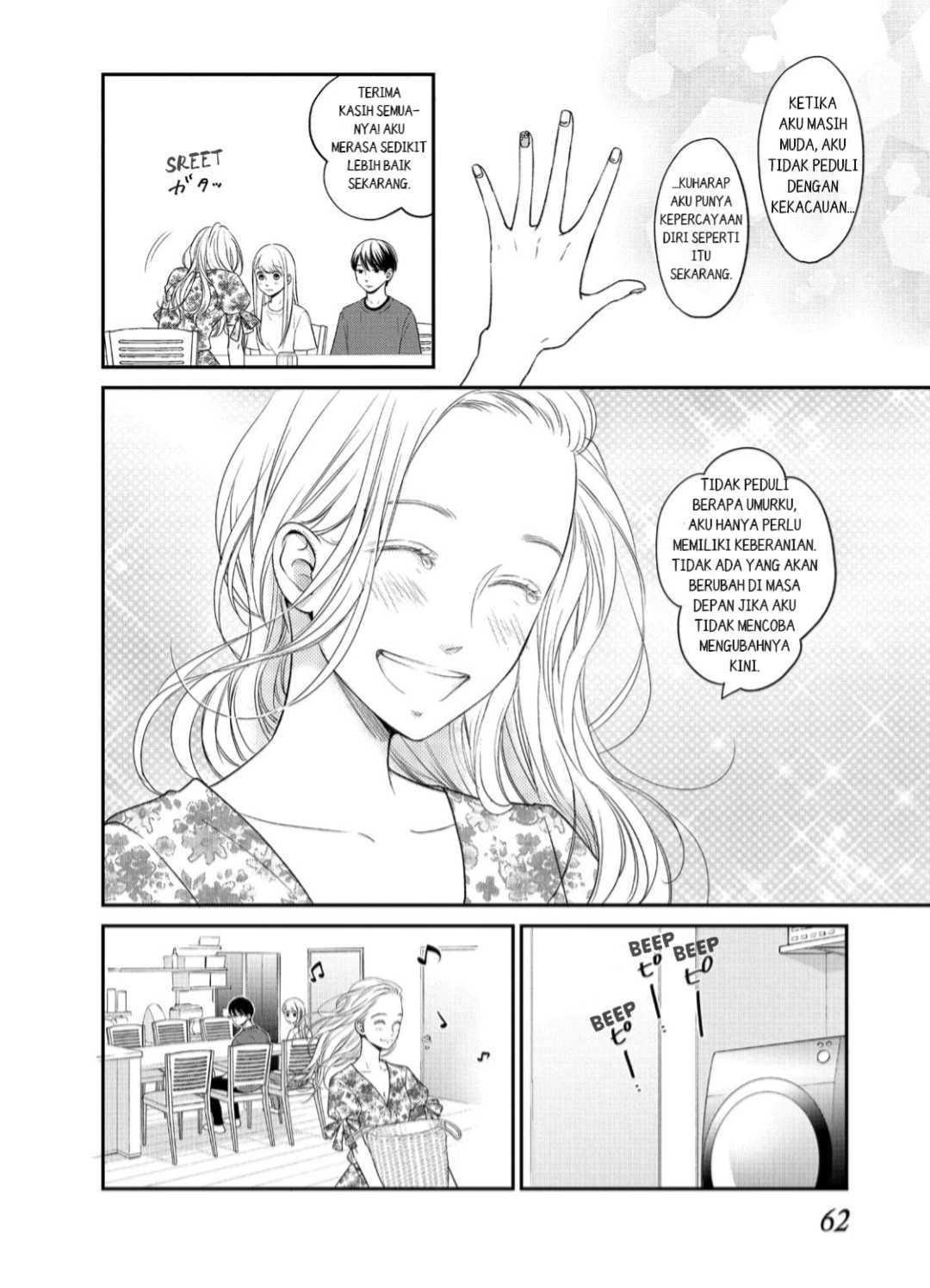 Living no Matsunaga-san Chapter 14 Gambar 20