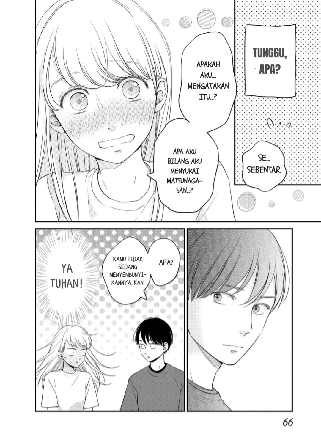 Living no Matsunaga-san Chapter 14 Gambar 24