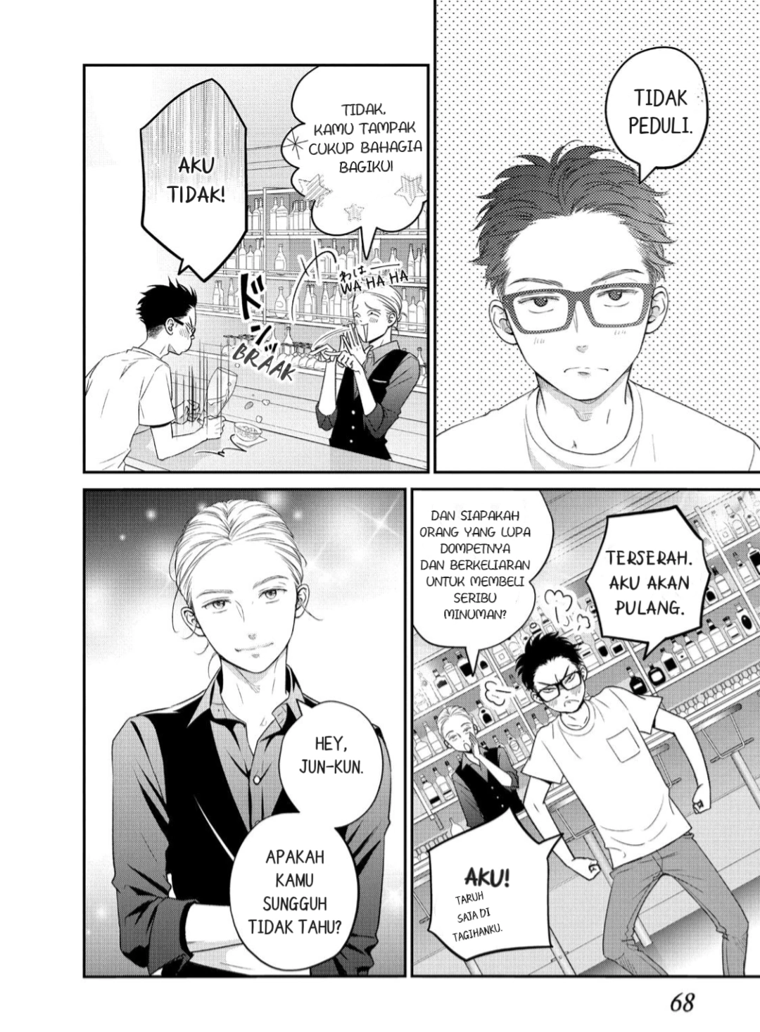 Living no Matsunaga-san Chapter 14 Gambar 26
