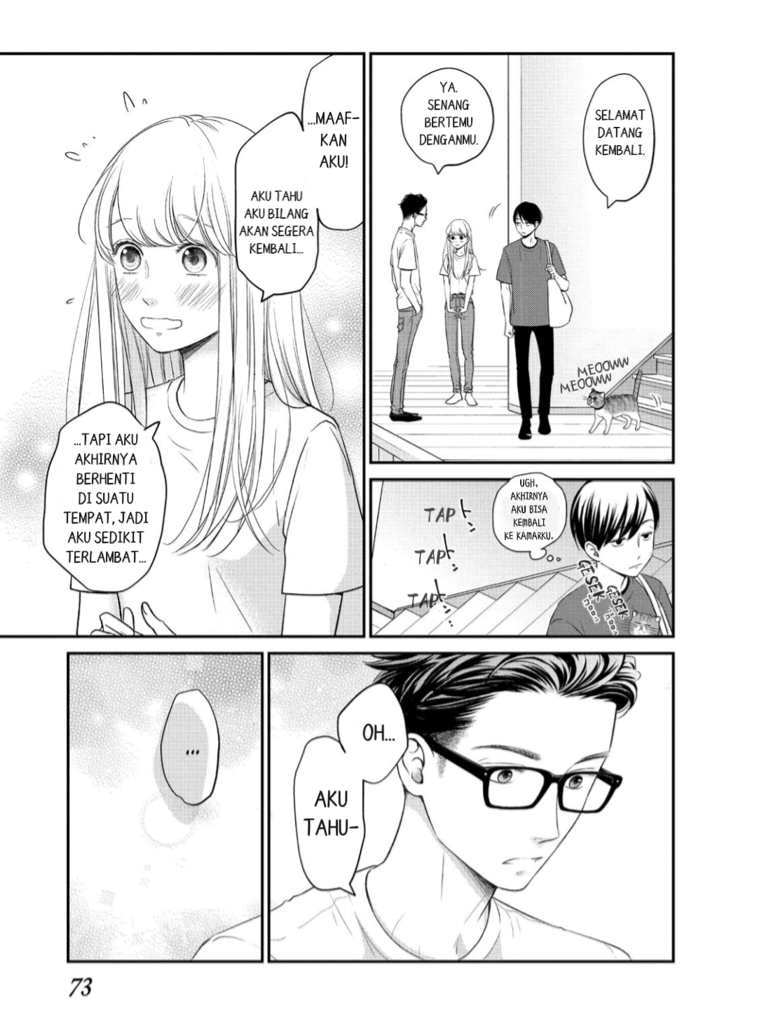 Living no Matsunaga-san Chapter 14 Gambar 31
