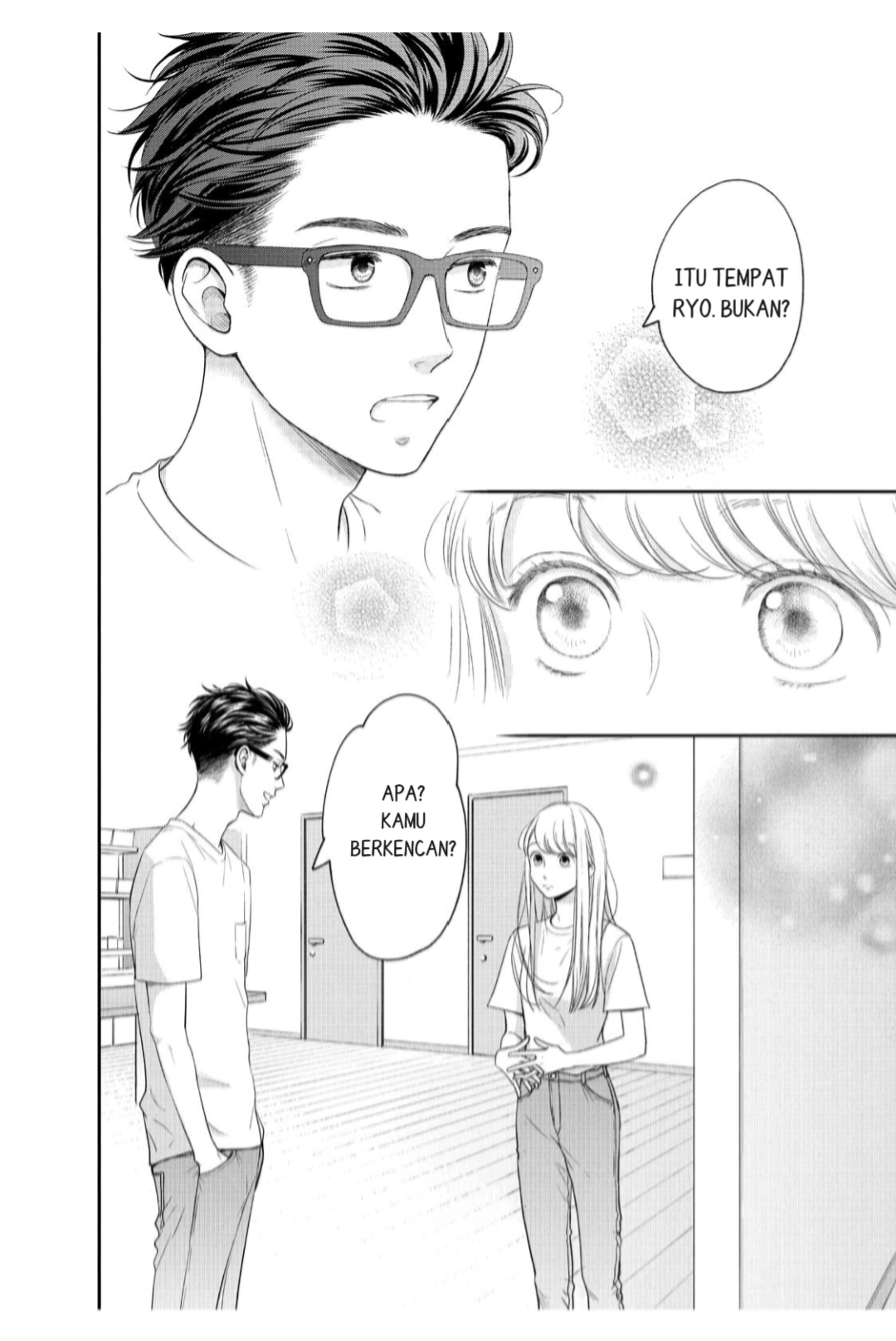 Living no Matsunaga-san Chapter 14 Gambar 32