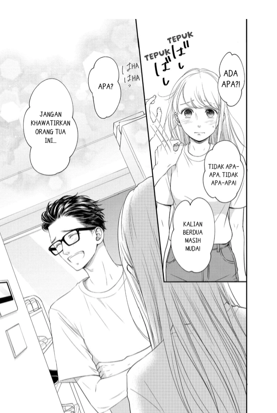 Living no Matsunaga-san Chapter 14 Gambar 35