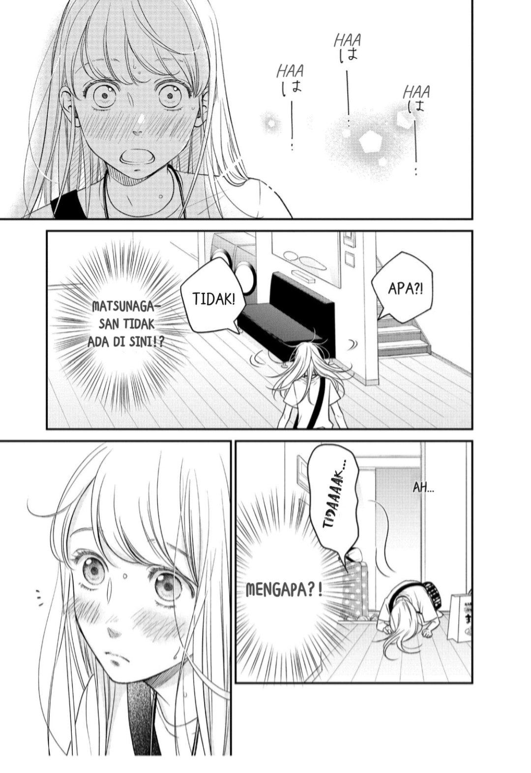 Living no Matsunaga-san Chapter 14 Gambar 5