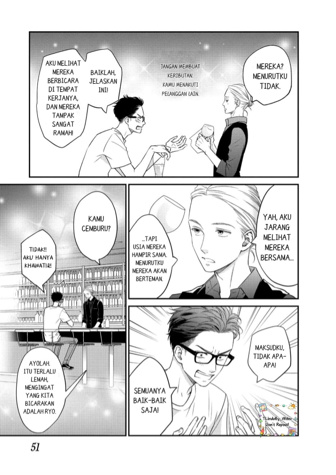 Living no Matsunaga-san Chapter 14 Gambar 9