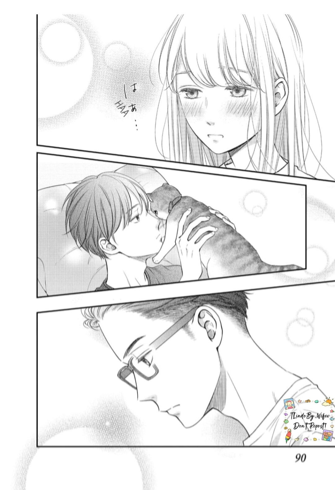 Living no Matsunaga-san Chapter 15 Gambar 10
