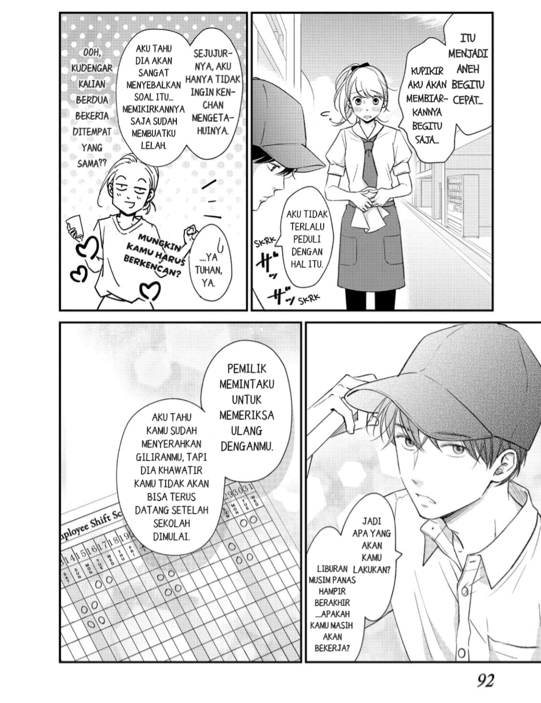 Living no Matsunaga-san Chapter 15 Gambar 12