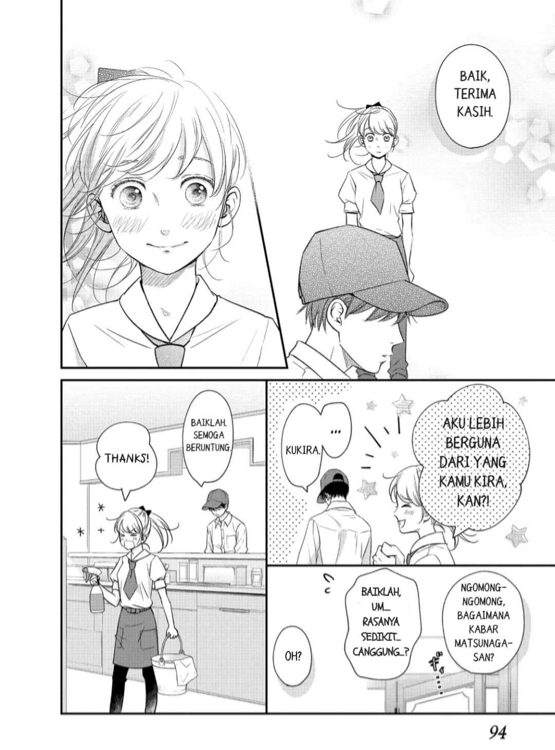 Living no Matsunaga-san Chapter 15 Gambar 14