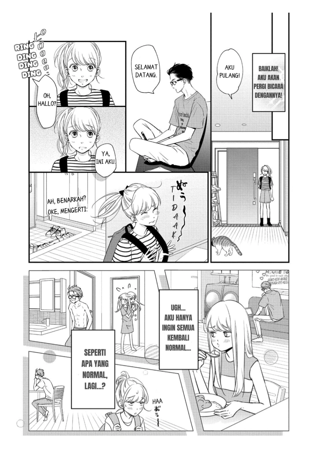 Living no Matsunaga-san Chapter 15 Gambar 15