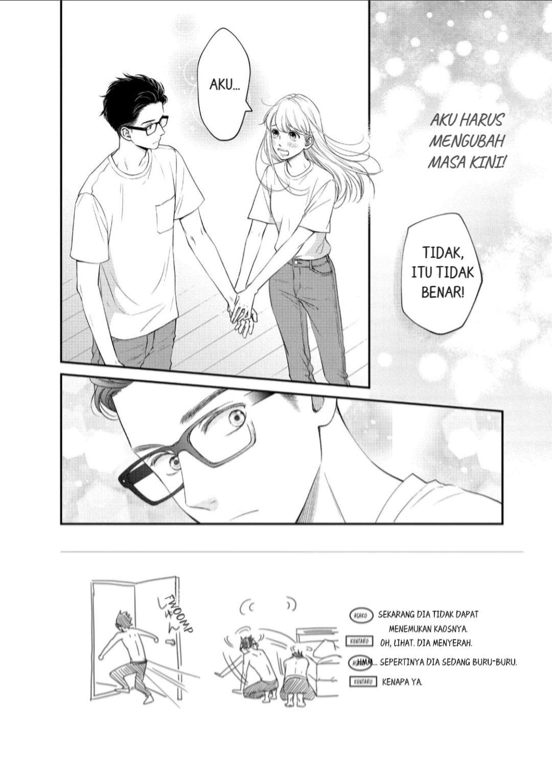 Baca  Living no Matsunaga-san Chapter 15 Gambar 2