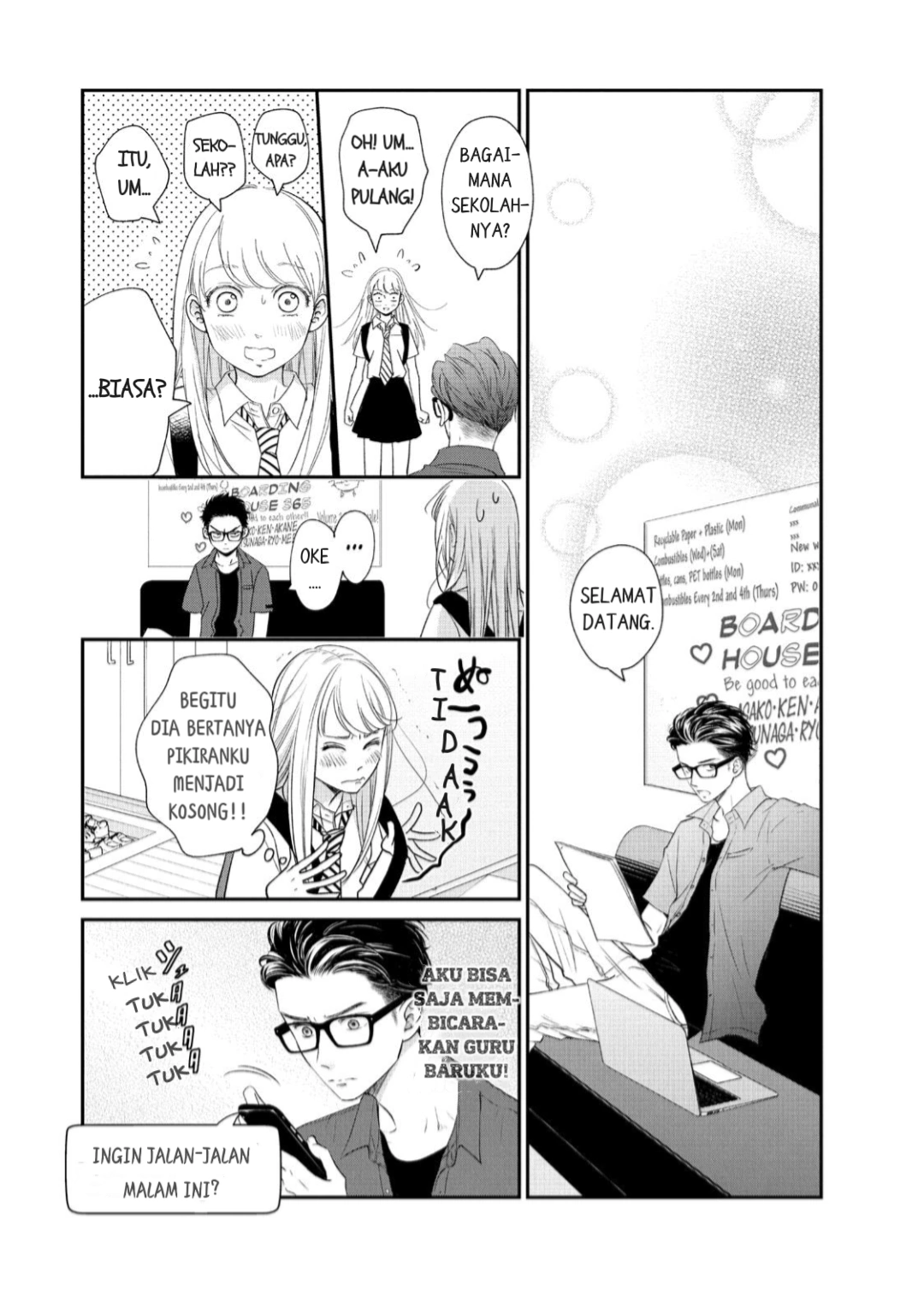 Living no Matsunaga-san Chapter 15 Gambar 25
