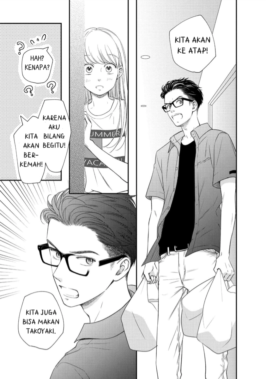 Living no Matsunaga-san Chapter 15 Gambar 27