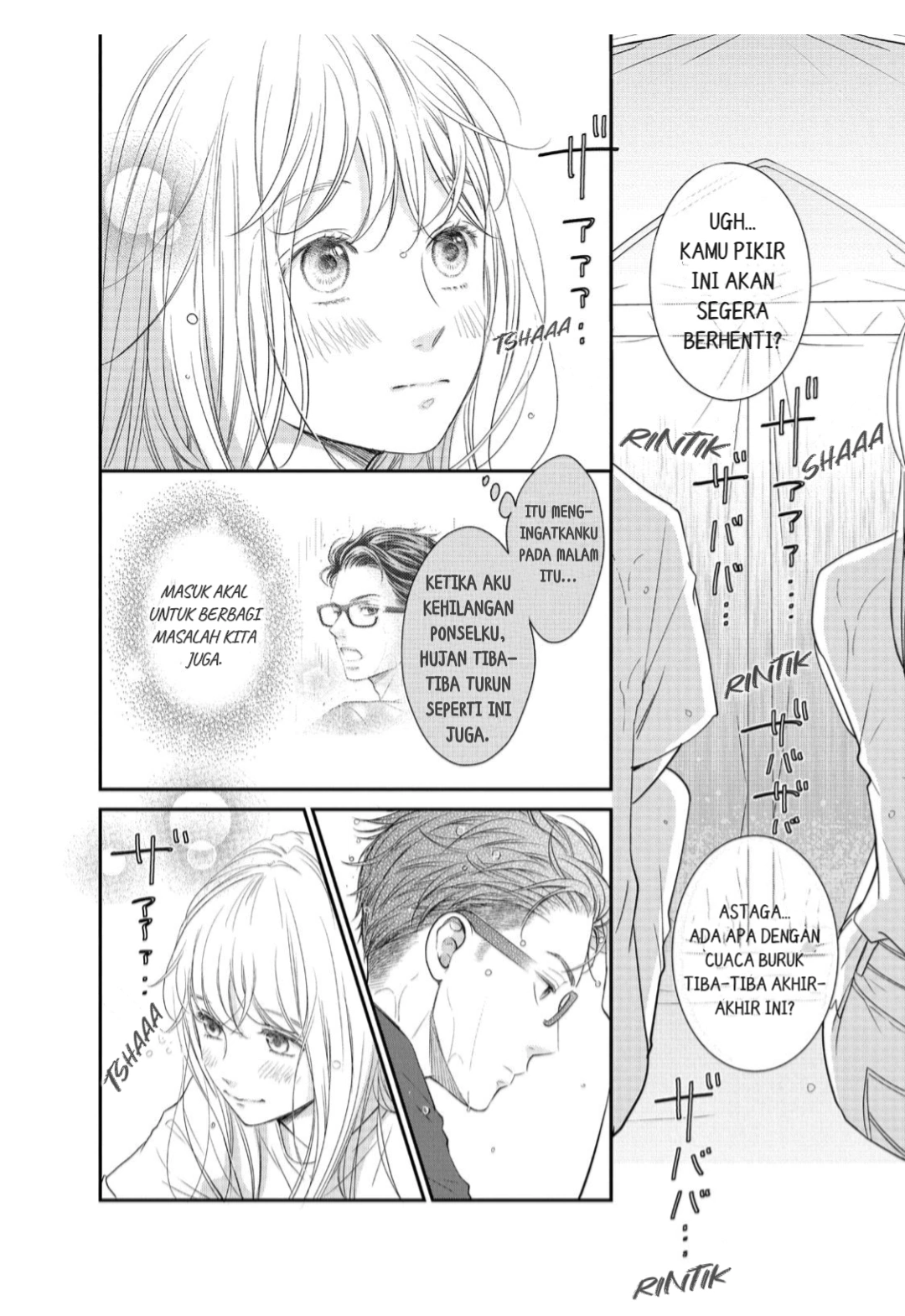 Living no Matsunaga-san Chapter 15 Gambar 32
