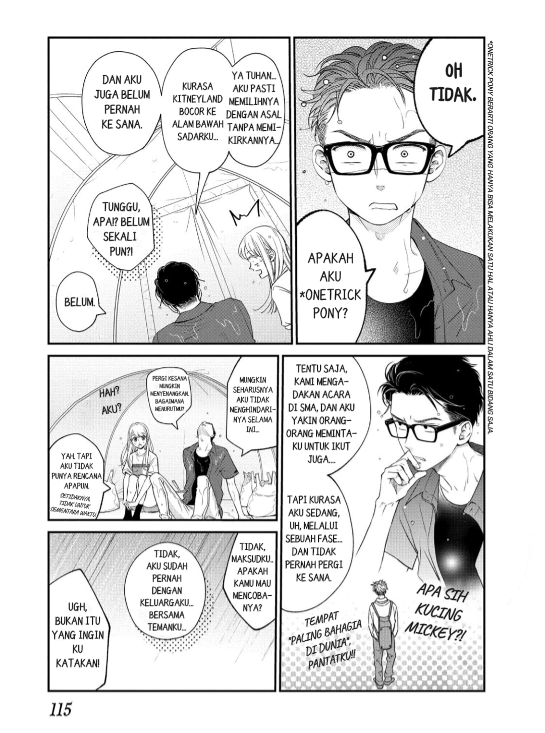 Living no Matsunaga-san Chapter 15 Gambar 35