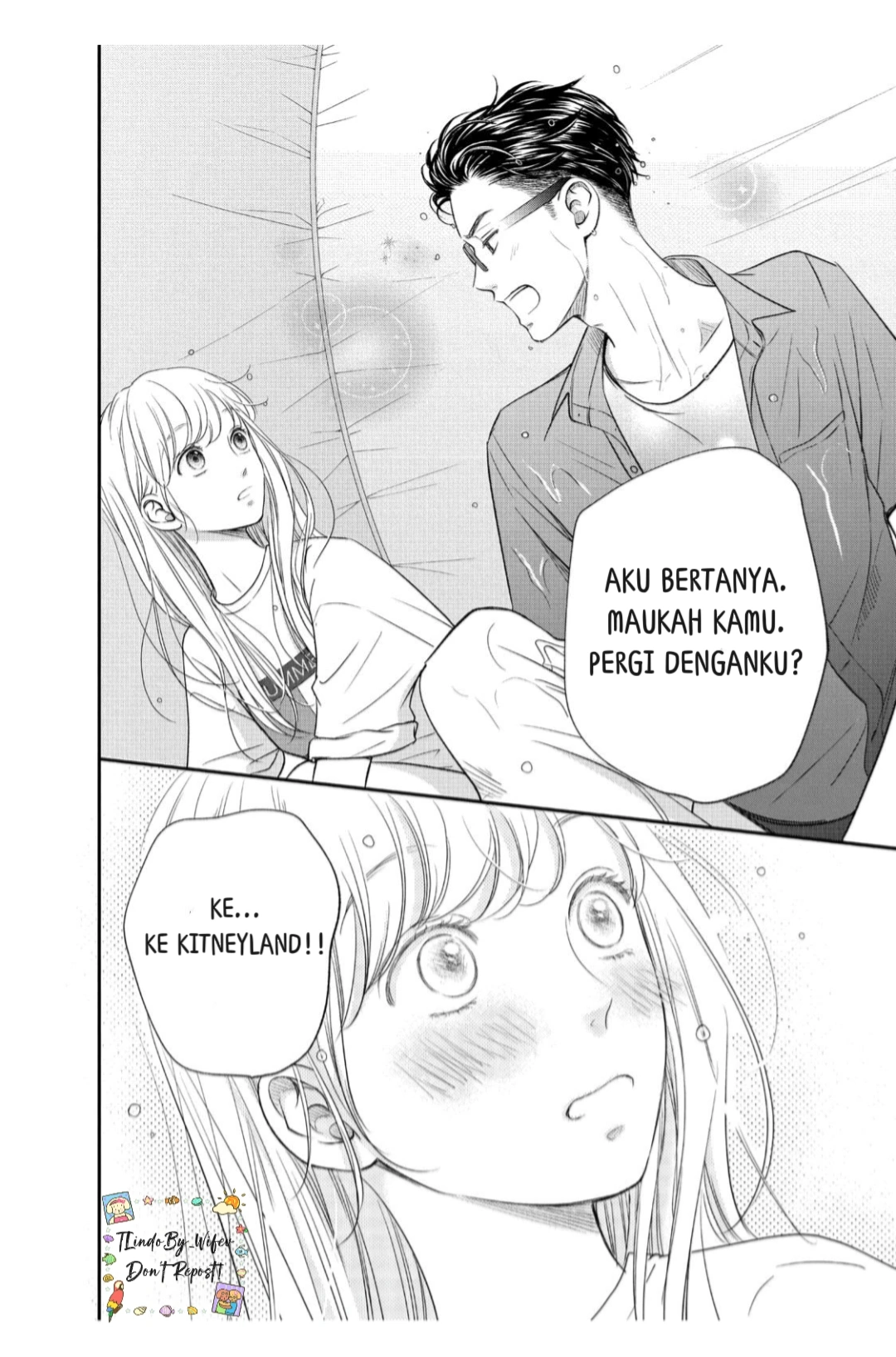 Living no Matsunaga-san Chapter 15 Gambar 36