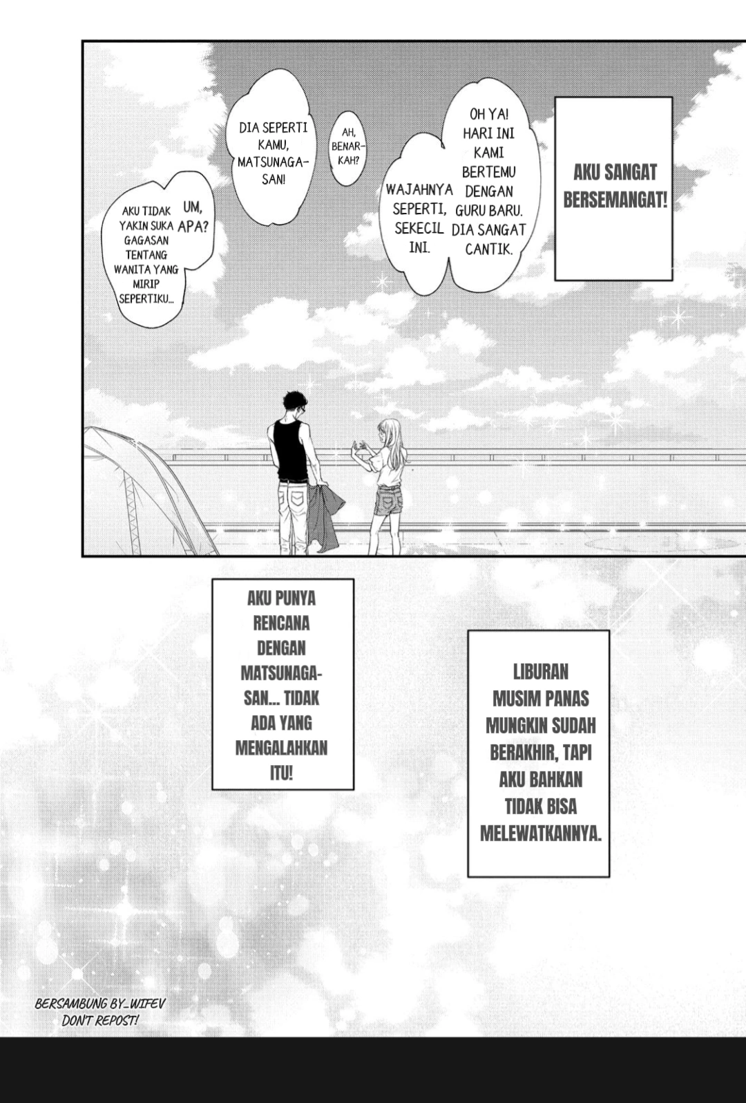 Living no Matsunaga-san Chapter 15 Gambar 38