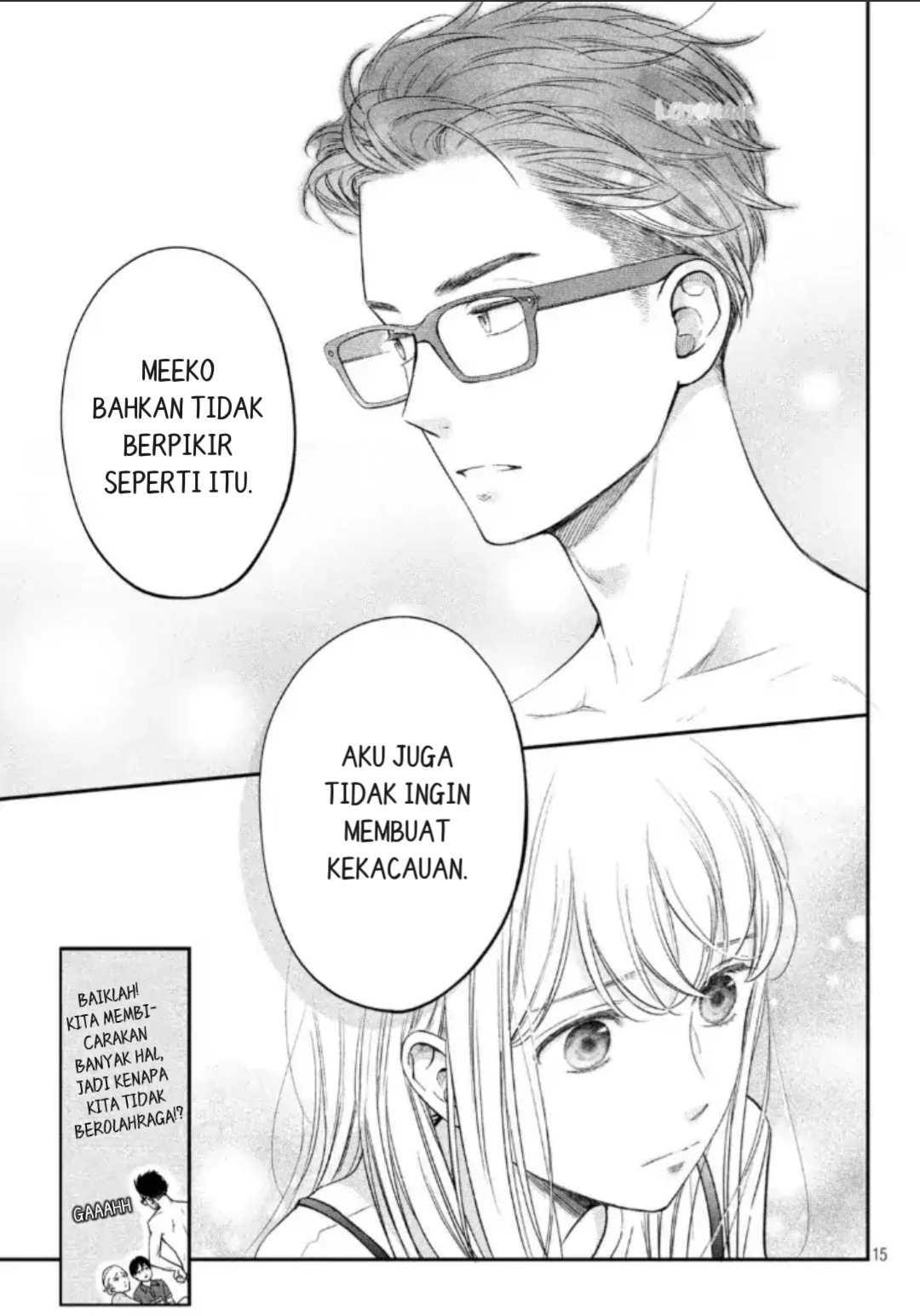 Living no Matsunaga-san Chapter 16 Gambar 14