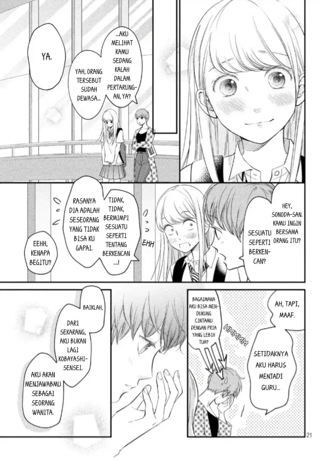 Living no Matsunaga-san Chapter 16 Gambar 20