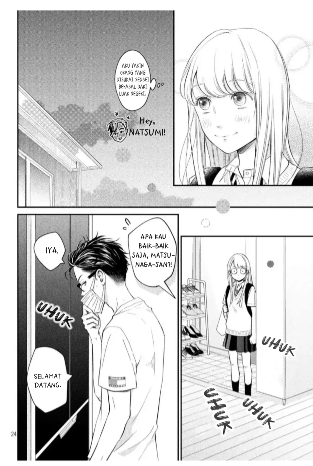 Living no Matsunaga-san Chapter 16 Gambar 23