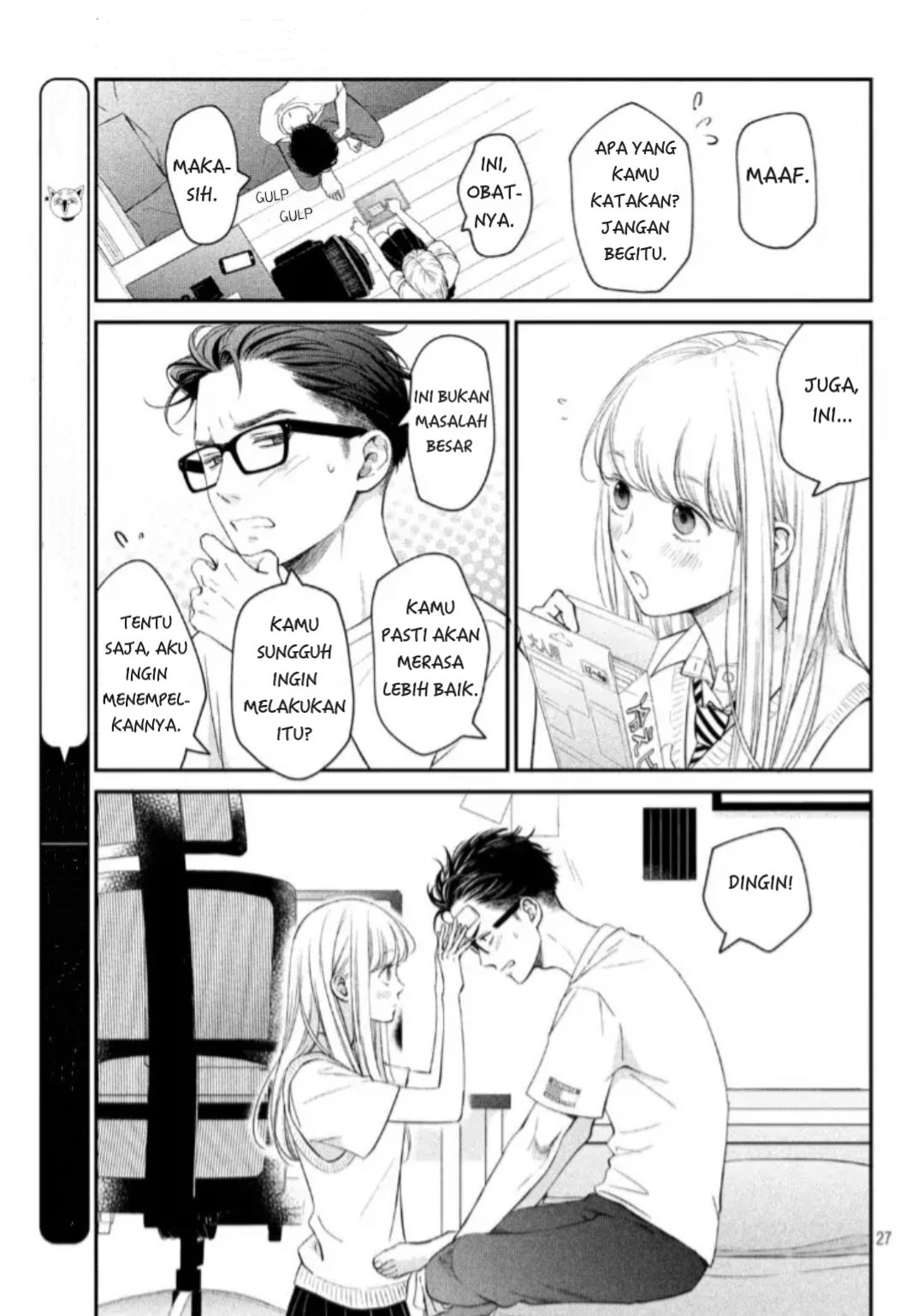 Living no Matsunaga-san Chapter 16 Gambar 26