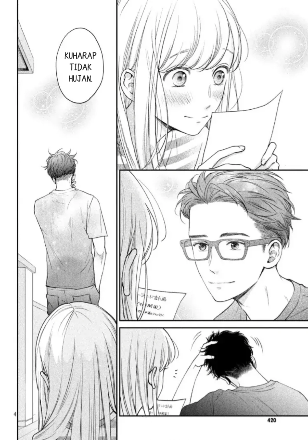 Living no Matsunaga-san Chapter 16 Gambar 4