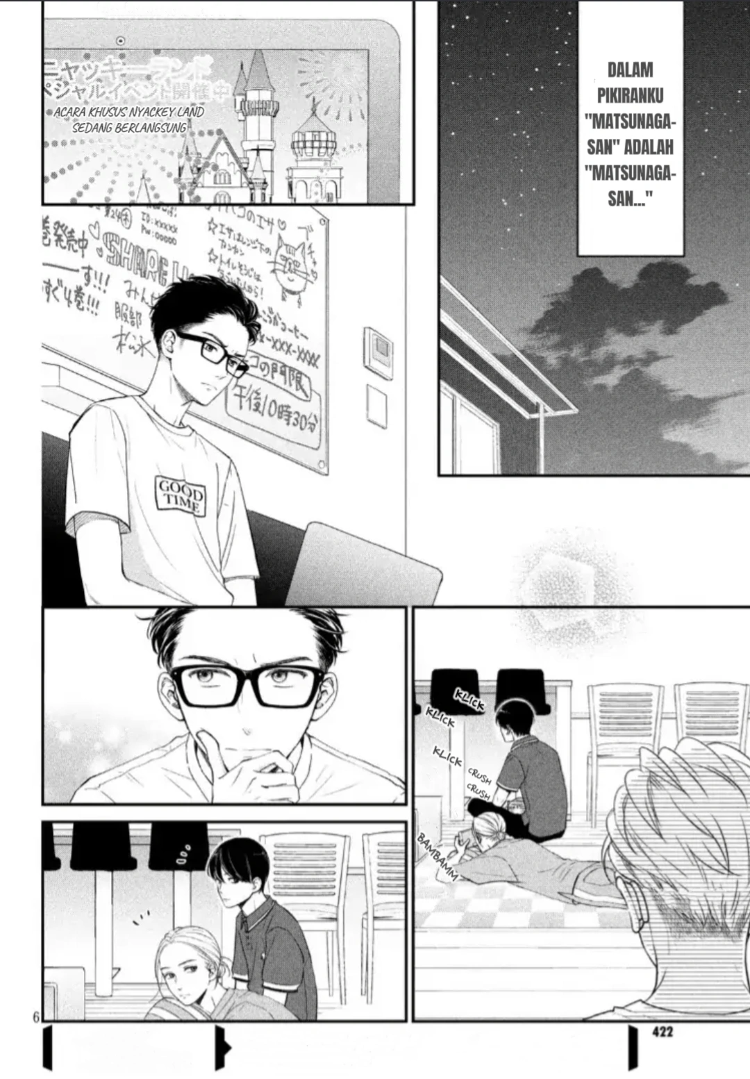 Living no Matsunaga-san Chapter 16 Gambar 6