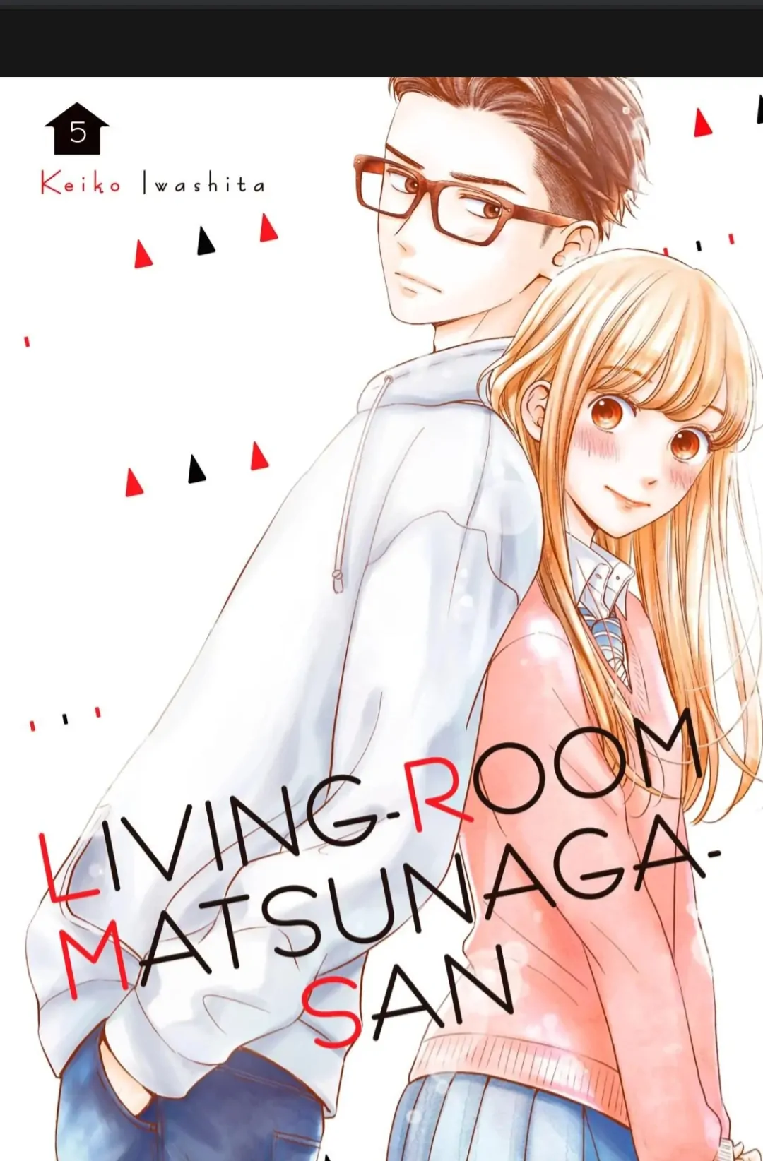 Baca Komik Living no Matsunaga-san Chapter 17 Gambar 1