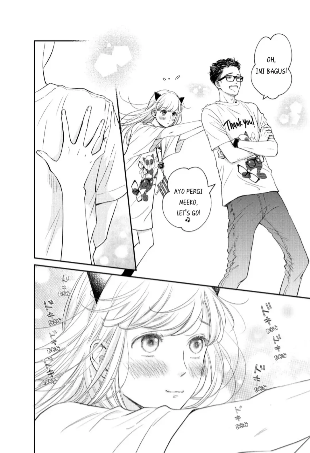 Living no Matsunaga-san Chapter 17 Gambar 25