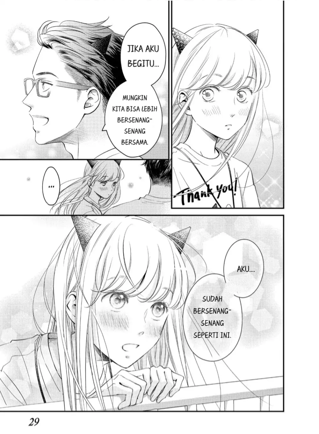 Living no Matsunaga-san Chapter 17 Gambar 28