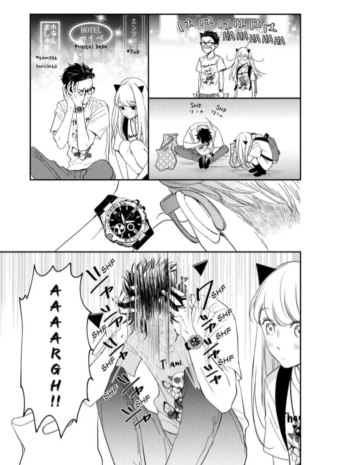 Living no Matsunaga-san Chapter 17 Gambar 40