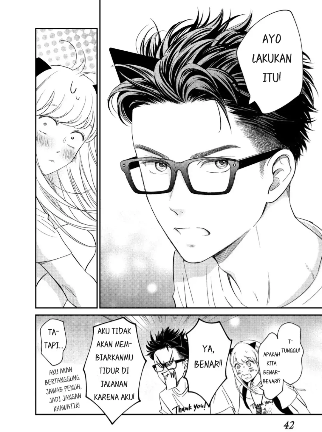 Living no Matsunaga-san Chapter 17 Gambar 41