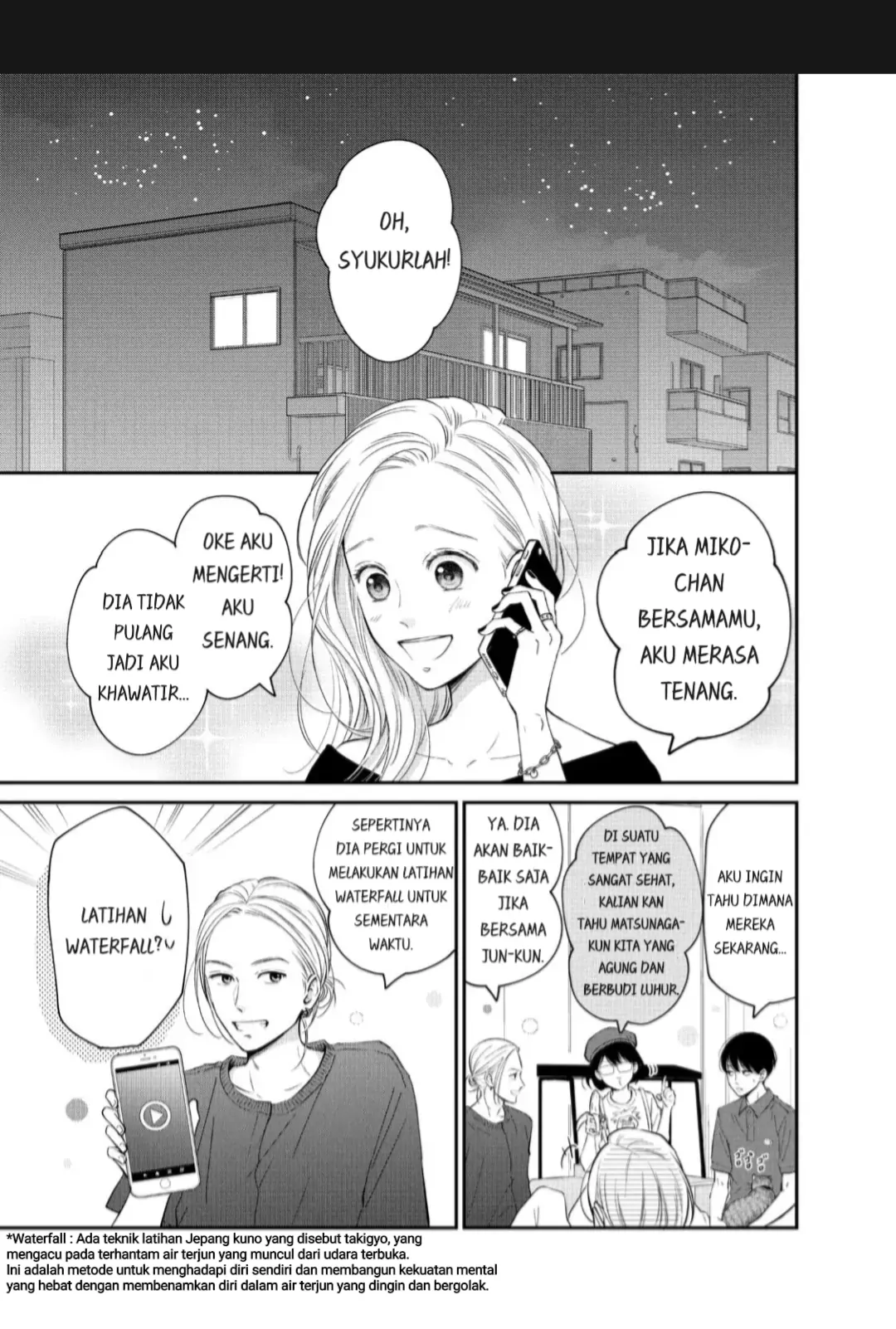 Baca Komik Living no Matsunaga-san Chapter 18 Gambar 1