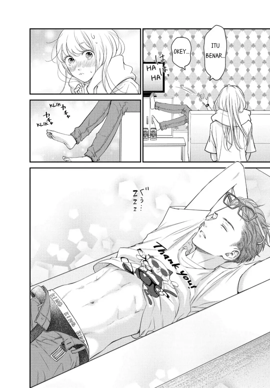 Living no Matsunaga-san Chapter 18 Gambar 16