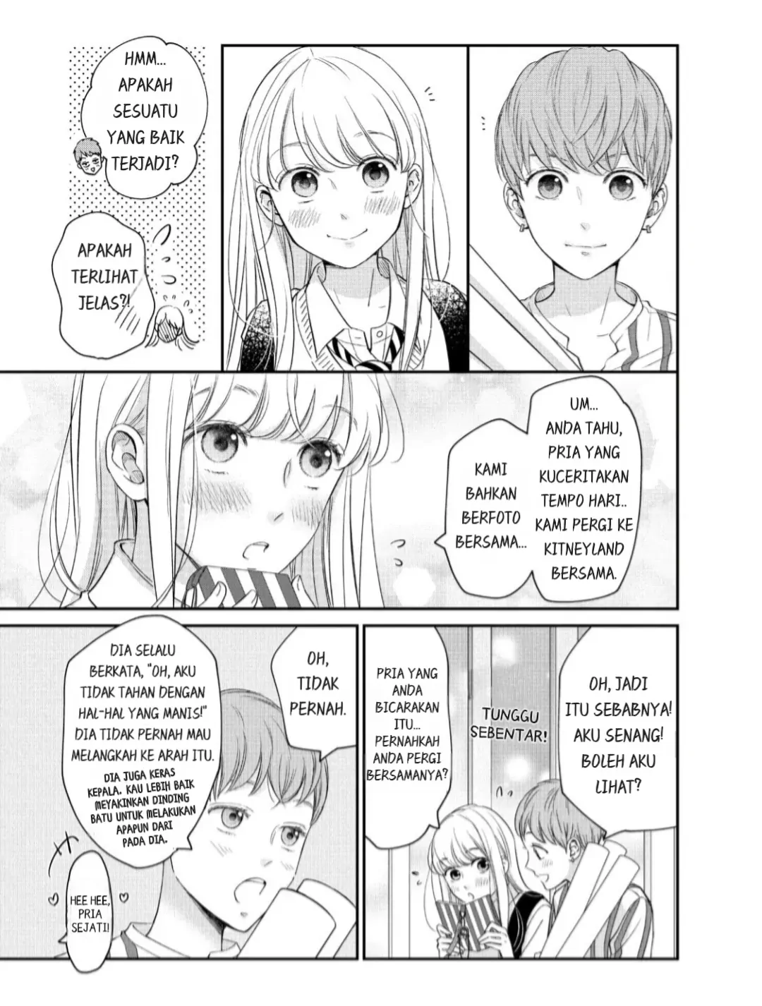 Living no Matsunaga-san Chapter 18 Gambar 25
