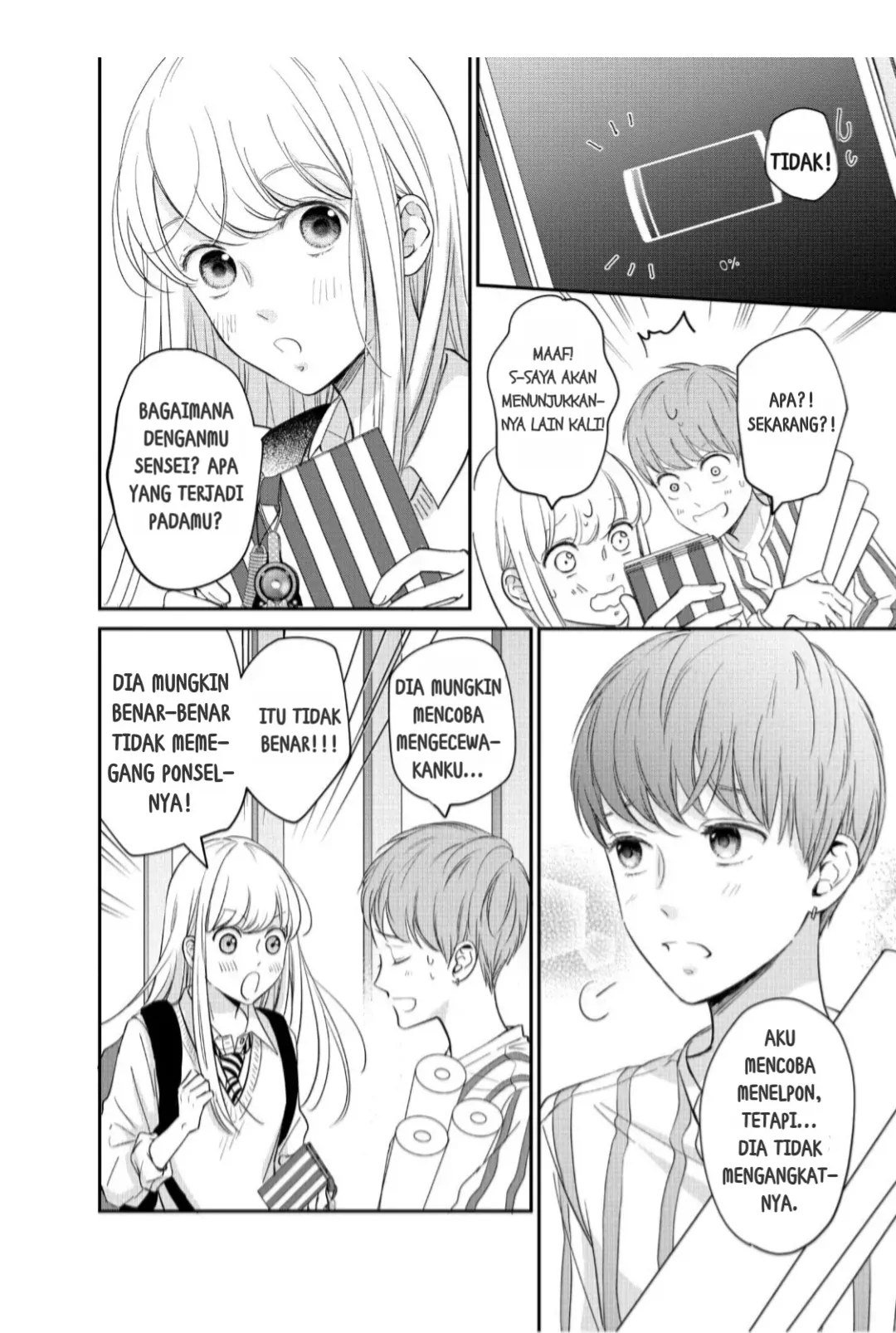 Living no Matsunaga-san Chapter 18 Gambar 26