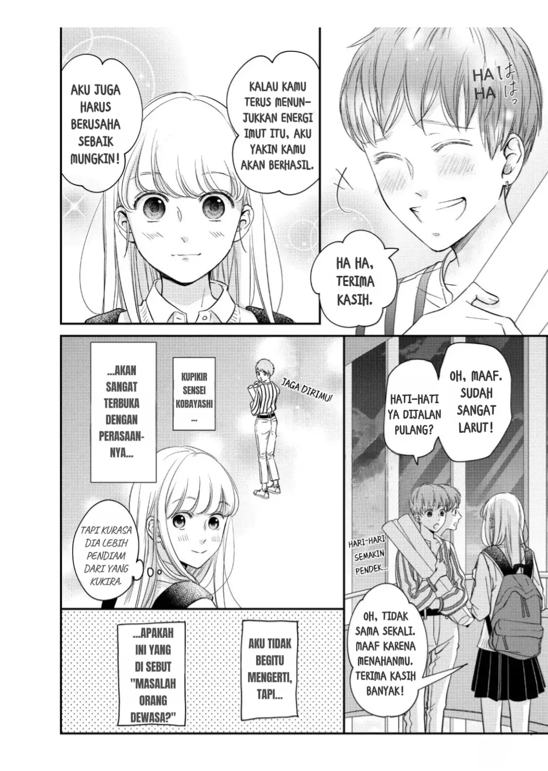 Living no Matsunaga-san Chapter 18 Gambar 28