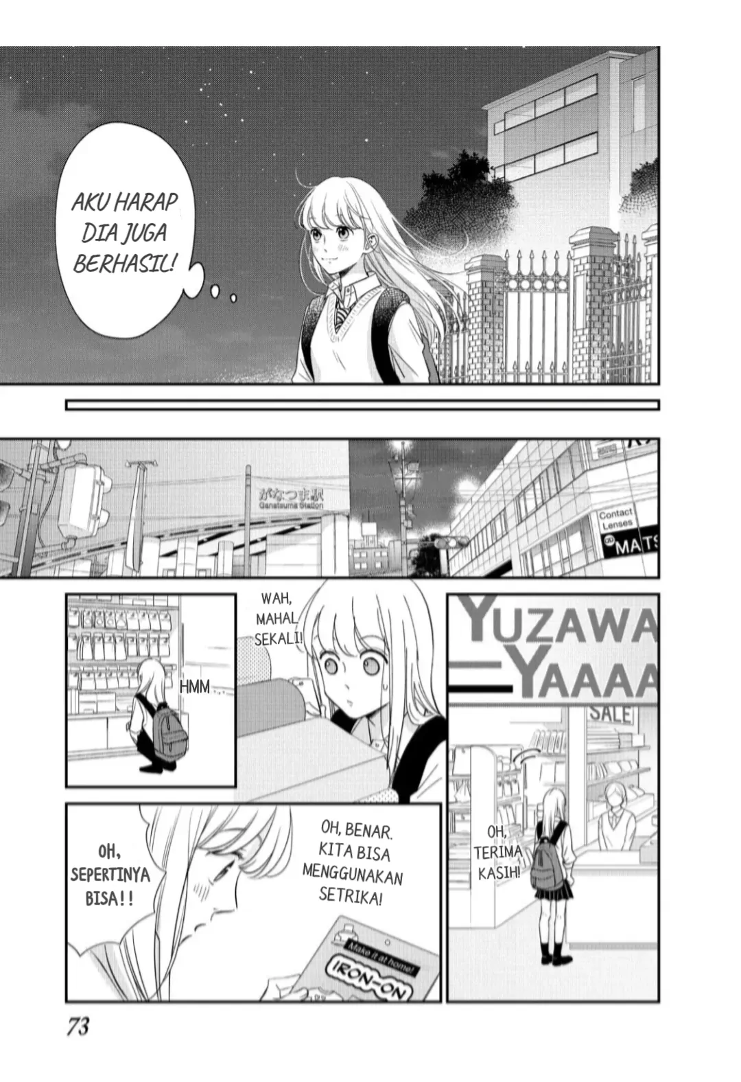 Living no Matsunaga-san Chapter 18 Gambar 29