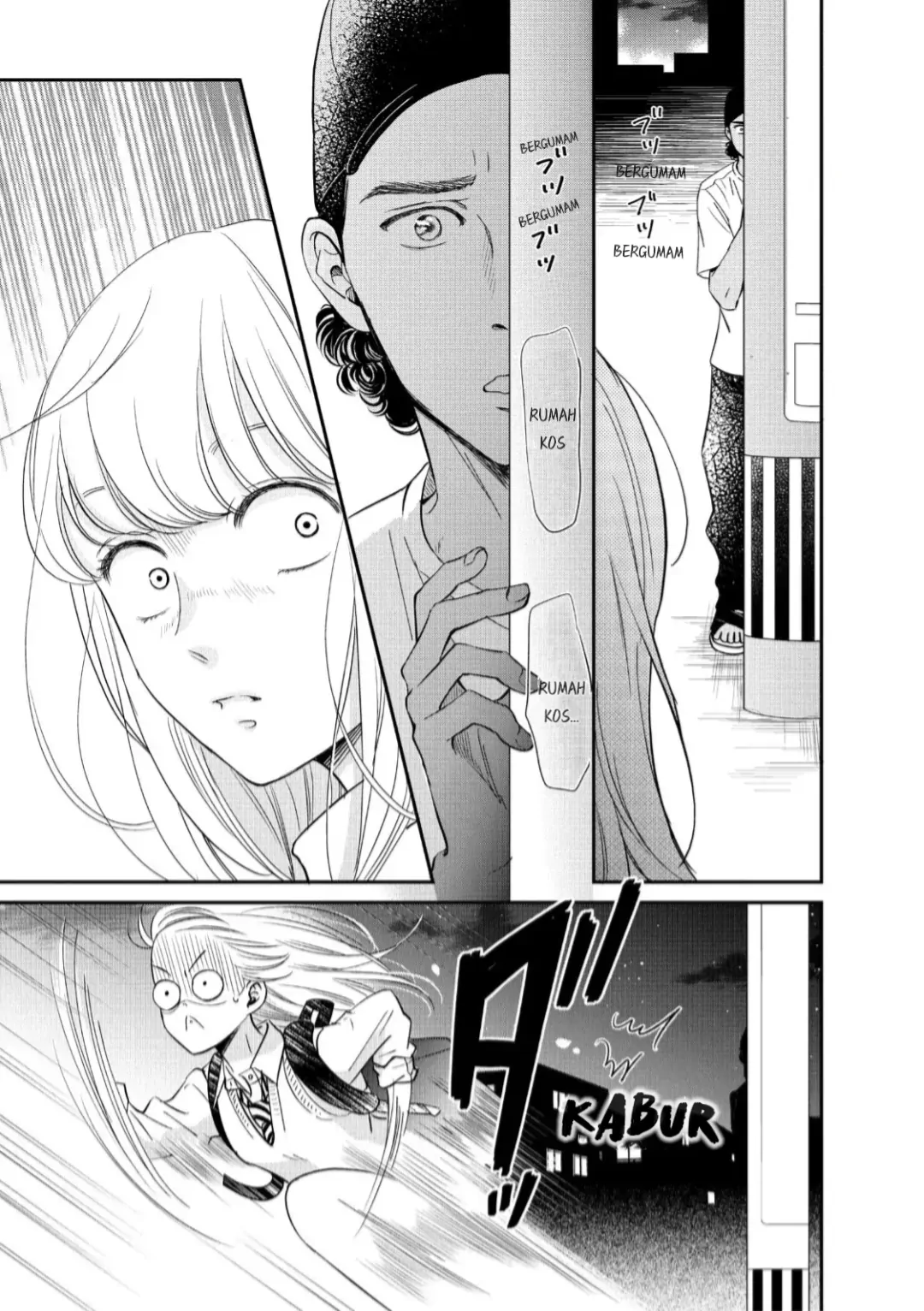 Living no Matsunaga-san Chapter 18 Gambar 31