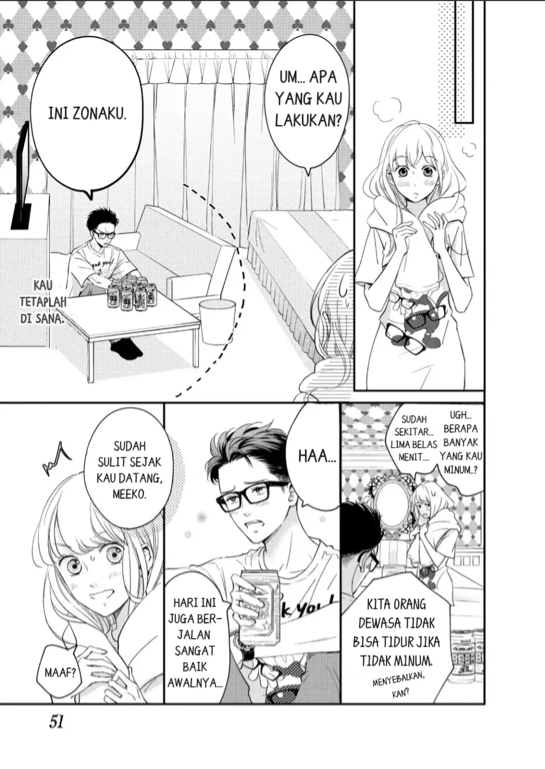 Living no Matsunaga-san Chapter 18 Gambar 7