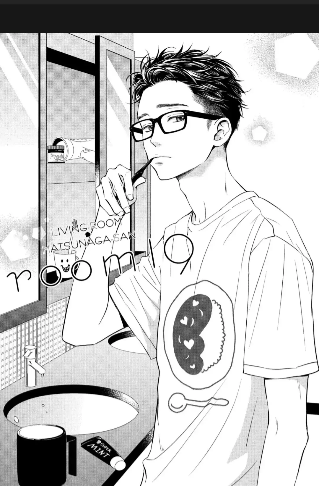 Baca Komik Living no Matsunaga-san Chapter 19 Gambar 1
