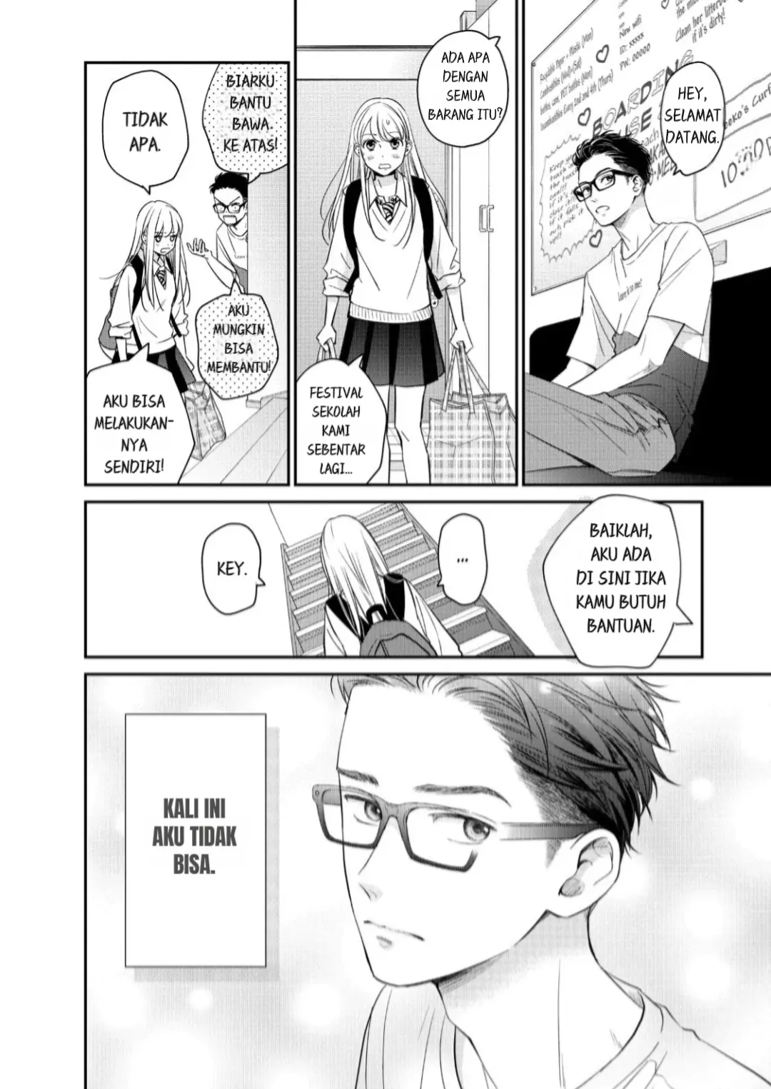 Living no Matsunaga-san Chapter 19 Gambar 18