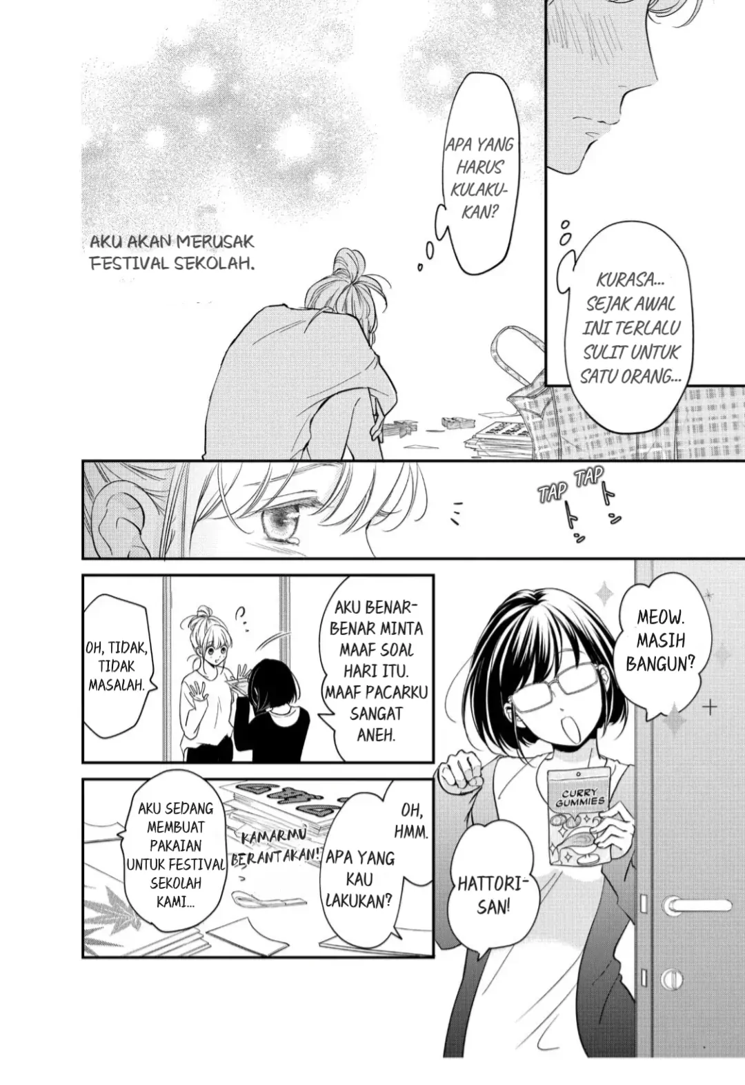Living no Matsunaga-san Chapter 19 Gambar 20