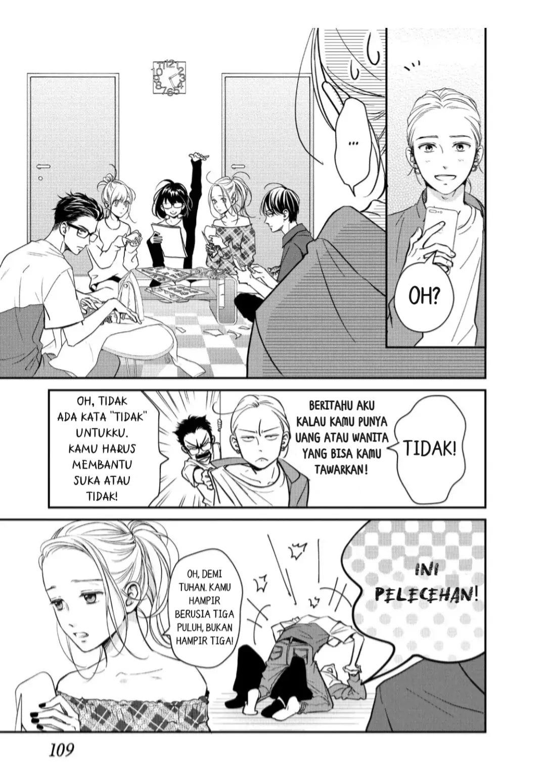Living no Matsunaga-san Chapter 19 Gambar 27