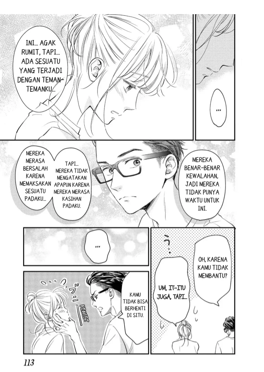 Living no Matsunaga-san Chapter 19 Gambar 31